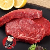 紐西蘭PS級厚切牛排