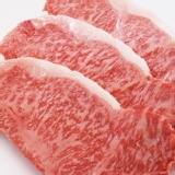 澳州A PLUS紐約客牛排