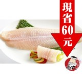 巴沙魚排 特價：$99