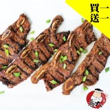 美國霜降帶骨牛小排 特價:$229 美國霜降帶骨牛小排 特價:$229