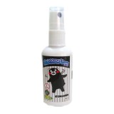 【超殺】Kumamon熊本熊防蚊液(50ml)