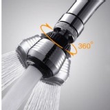 【爆款】360度旋轉節水器