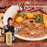 曾粉-麻辣肉澡米粉 特價：$155