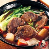 金門良金牧場-高粱牛肉爐 三種口味 特價：$329