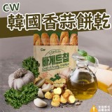 韓國CW超大包大蒜麵包餅乾400g