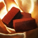 Flora 家庭號55%伊利安生巧克力 足足250g大份量大滿足~~超值價只要250元!!揪親朋好友一起分享吧~