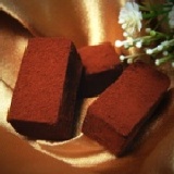 Flora 法芙娜阿庇諾85%純苦生巧克力/70g±10% 法國頂級法芙娜原料製作~喜歡吃微苦巧克力的您~此款是您的最佳選擇!!