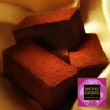 Flora莊園級生巧克力 創業代表作-人氣銷售第一瑪拉露密生巧~微酸、微甜、微苦的細緻口感 特價：$150