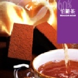 Flora 60%伯爵茶生巧克力迷你包 大合購短短七天買氣逼近700的伯爵茶生巧克力!!適合大朋友小朋友一起享用~