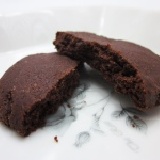 Michel Cluizel　巧克力手工餅乾 採用頂級Michel Cluizel巧克力製成~味道香醇~扎實的口感~出乎意料的美妙滋味~