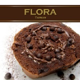 法芙娜55%珍珠米巧克力蛋糕捲 母親節感恩回饋價175元!!機會難得千萬不要錯過