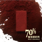 [FLORA]聖多明尼克70%生巧克力