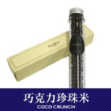 [FLORA]法芙娜55%珍珠米巧克力 特價：$150