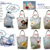 日單Poppins全棉拼布 單肩包/手提包/環保袋 - 大號