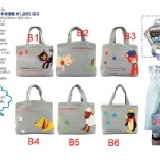 日單Poppins全棉拼布 單肩包/手提包/環保袋 - 小號