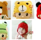 可愛動物造型編織帽 特價：$80