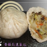 【衝店團] ♥只要180元♥ 就可以享用原價270元【板橋豐園包子店】香菇高麗菜包(15入)～ 特價：$180