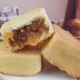 - 手工土鳳梨酥12入裝 即日起至12月10日止預購年節到貨ㄧ律75折(無滿額主購禮) 特價：$360