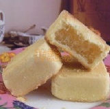 - 純手工鳳梨酥12入裝 即日起至12月10日止預購年節到貨ㄧ律75折(無滿額主購禮) 特價：$250