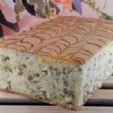 - 古早味蛋糕(多穀物) 11月底前出貨50元