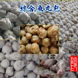 綜合魚丸包 －不漂白 不含硼砂 不加防腐劑 (600公克 特價130元) 內含 香菇貢丸、古早味蝦丸、虱目魚丸、肉羹、八寶丸