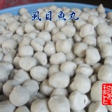 台南 虱目魚丸 絕不漂白 不含硼砂 不加防腐劑 (300公克 特價65元)