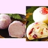 蕾克爾月餅試吃A組 2入裝(芋頭酥+蔓越莓古月酥)~試吃品未經KOP袋與脫氧包裝，請儘早使用。 特價：$59