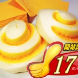 四平手工饅頭_鮮奶起士(單顆)