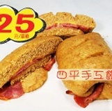 四平手工饅頭_全麥培根起士(單顆)