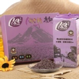 花蓮野生種紫米 (1公斤) 有機轉型期農糧產品