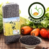 花蓮養生紫米 300公克 花蓮快樂有機農場 特價：$99