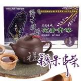 花青素紫米穎果皮茶(1盒20包入 養生紫米茶)