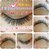 新北縣市平價接睫毛❤️到府美睫服務(韓式_不限根)只要999元 特價：$999