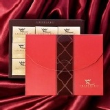 典藏鳳梨酥 9入