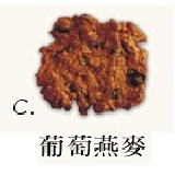 手工餅乾 /罐（C葡萄燕麥）