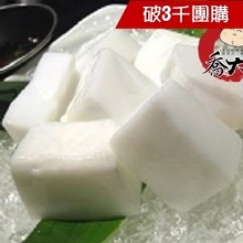 曼波魚皮-海中的低熱量~膠原蛋白