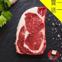 美國熟成肋眼牛排