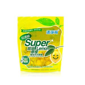 免運!【清淨海】超級檸檬環保濃縮洗衣膠囊/洗衣球 8顆入 (12包96顆，每顆13.2元)