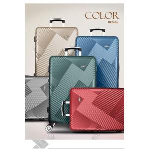 【Arowana 亞諾納】十字斜紋防爆拉鍊 29吋