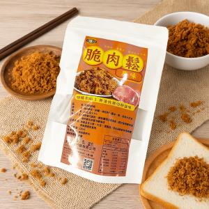 【太禓食品】高等級特製香酥 脆肉鬆經典原味 金沙鹹蛋黃任選口味