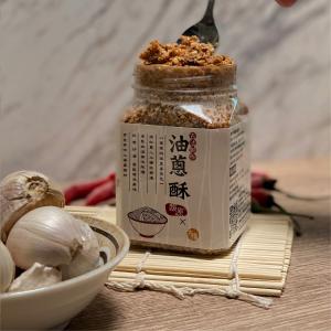 【太禓食品】MIT古法製作純手工油蔥酥