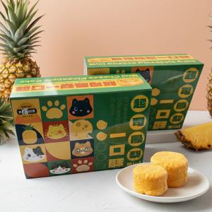【太禓食品】四民者貓聯名 切達起司一口鳳梨酥禮盒