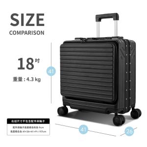 【Arowana 亞諾納】商務箱 18吋鋁框機長箱行李箱