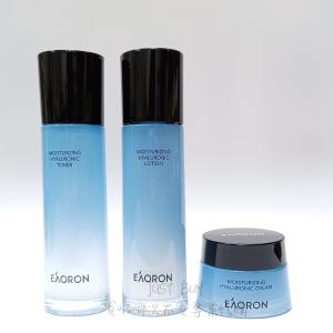 【Eaoron】新包裝 澳洲潤澤系列 化妝水 乳液 水光霜 50ml 120ml 保濕 滋潤
