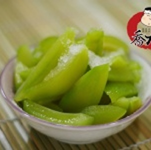 冰心芒果青 特價：$55