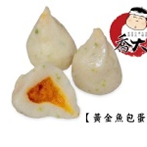 黃金魚包蛋 特價：$59