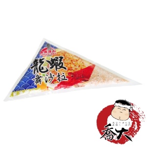 蓋世達人龍蝦舞沙拉250g