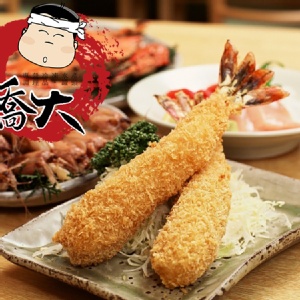 日式黃金炸蝦