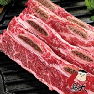 帶骨牛小排