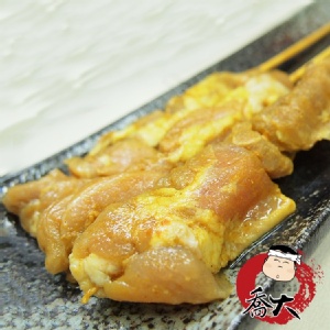咖哩雞肉串(5串)